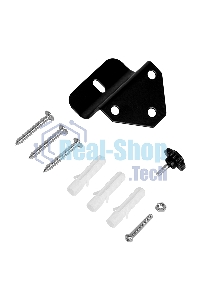 Вентилятор промышленный Ballu BIF-8BB