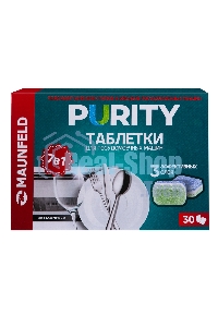 Таблетки для посудомоечных машин Maunfeld Purity all in 1 MDT30ST (30 шт. в упаковке)