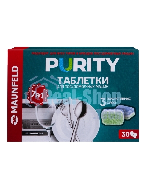 Таблетки для посудомоечных машин Maunfeld Purity all in 1 MDT30ST (30 шт. в упаковке)