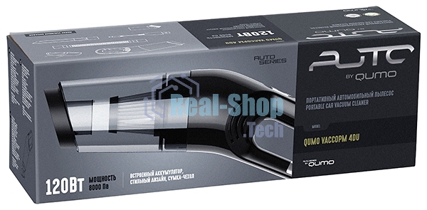 Пылесос автомобильный QUMO VaccoPM 4DU черный, 120/90 Вт, уборка сухая, пылесборник контейнер 0.35 л