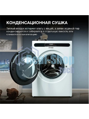 Стирально-сушильная машина Hyundai WMD8413 белый, загр. фронтальная макс.: 8 кг 1400 об/мин класс: А++