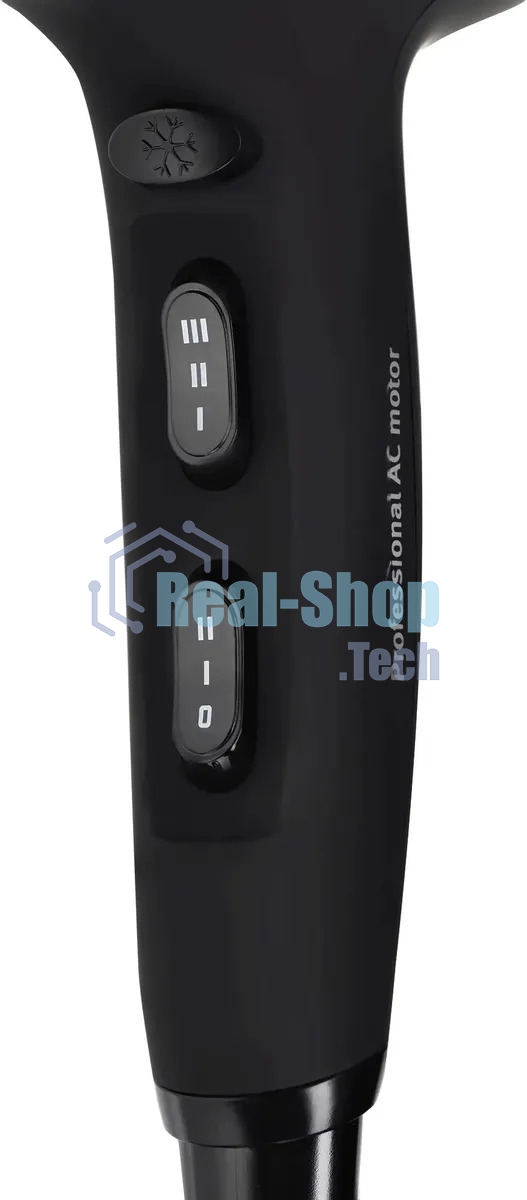 Фен Vitek VT-8222 разноцветный