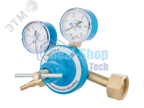Редуктор кислородный БКО 50-4 (2870220000), манометры с поверкой