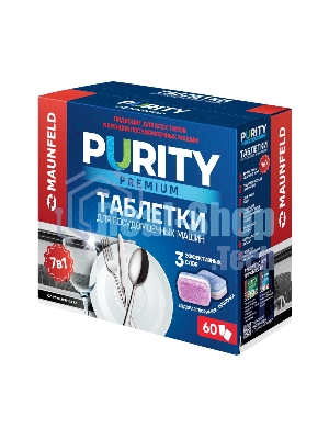 Таблетки для посудомоечных машин Maunfeld Purity Premium all in 1 MDT60PP (60 шт. в упаковке)