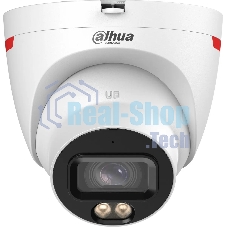 Камера видеонаблюдения IP Dahua DH-IPC-HDW2249TP-S-LED-0360B-PRO 3.6-3.6мм цв. (DH-IPC-HDW2249TP-S-LED-PRO)