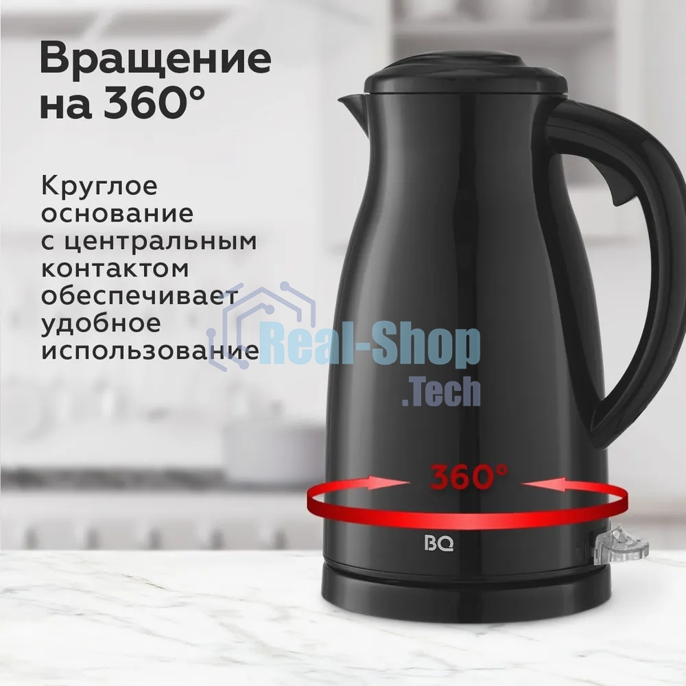 Чайник электрический BQ KT1709S черный. Мощность:1800/Объем:1,5