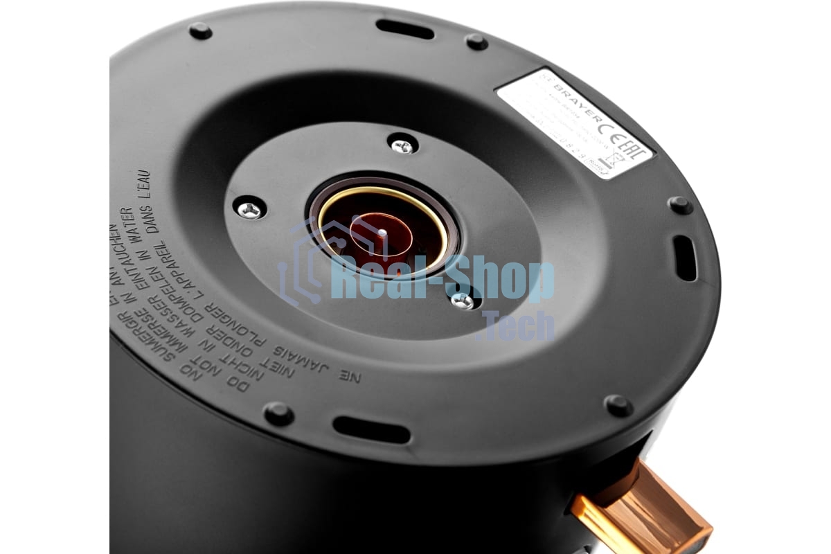 Чайник электрический BRAYER BR1054