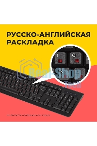 Комплект беспроводной Genius Smart KM-8230 белый, клавиатура+мышь, USB, 1 мини-ресивер на оба устройства. Клавиатура: 104 клавиши кнопка SmartGenius, клавиши т