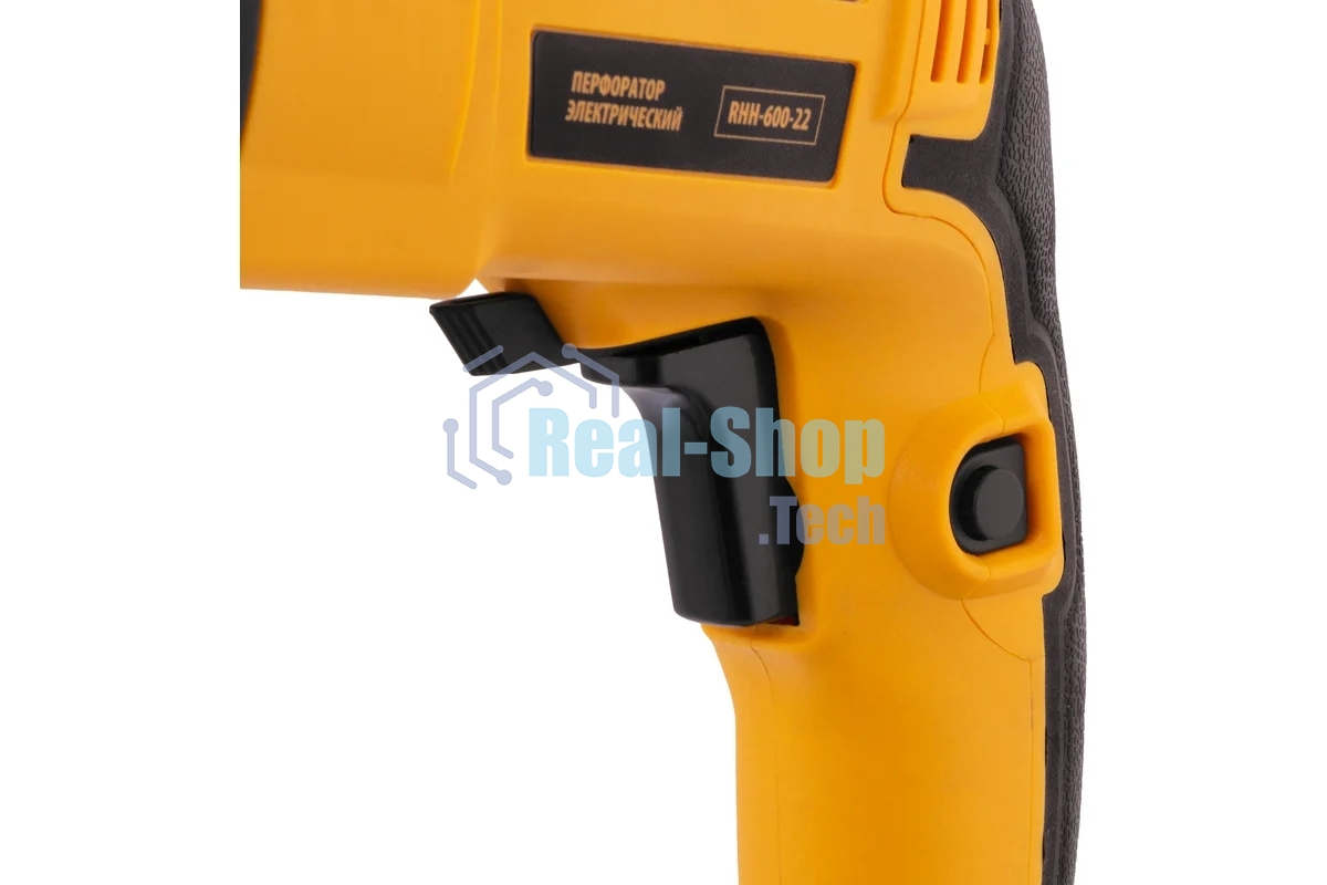Перфоратор электрический Denzel RHH-600-22, SDS-plus, 600 Вт, 2,5 Дж, 2 реж.