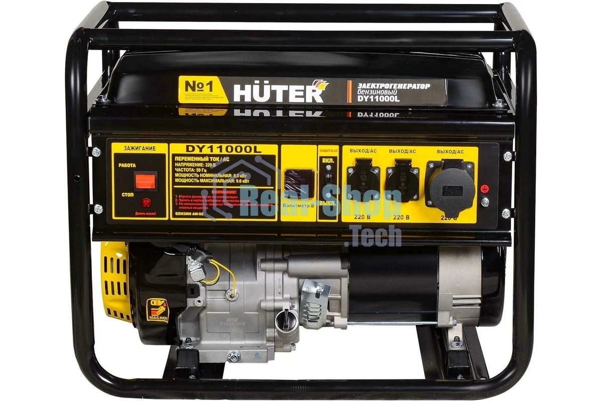 Электрогенератор бензиновый Huter DY11000L, 9 кВт, 91 дБ, 84.7 кг