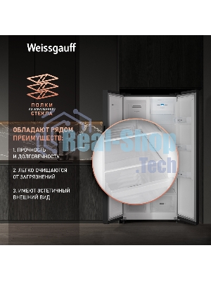 Холодильник Weissgauff WSBS 500 Inverter NoFrost Black двухкамерный 270/180л морозилка слева, No Frost, Side by Side