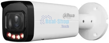 Камера видеонаблюдения IP Dahua DH-IPC-HFW2249TP-ZAS-IL 2.7-13.5мм корп.:белый