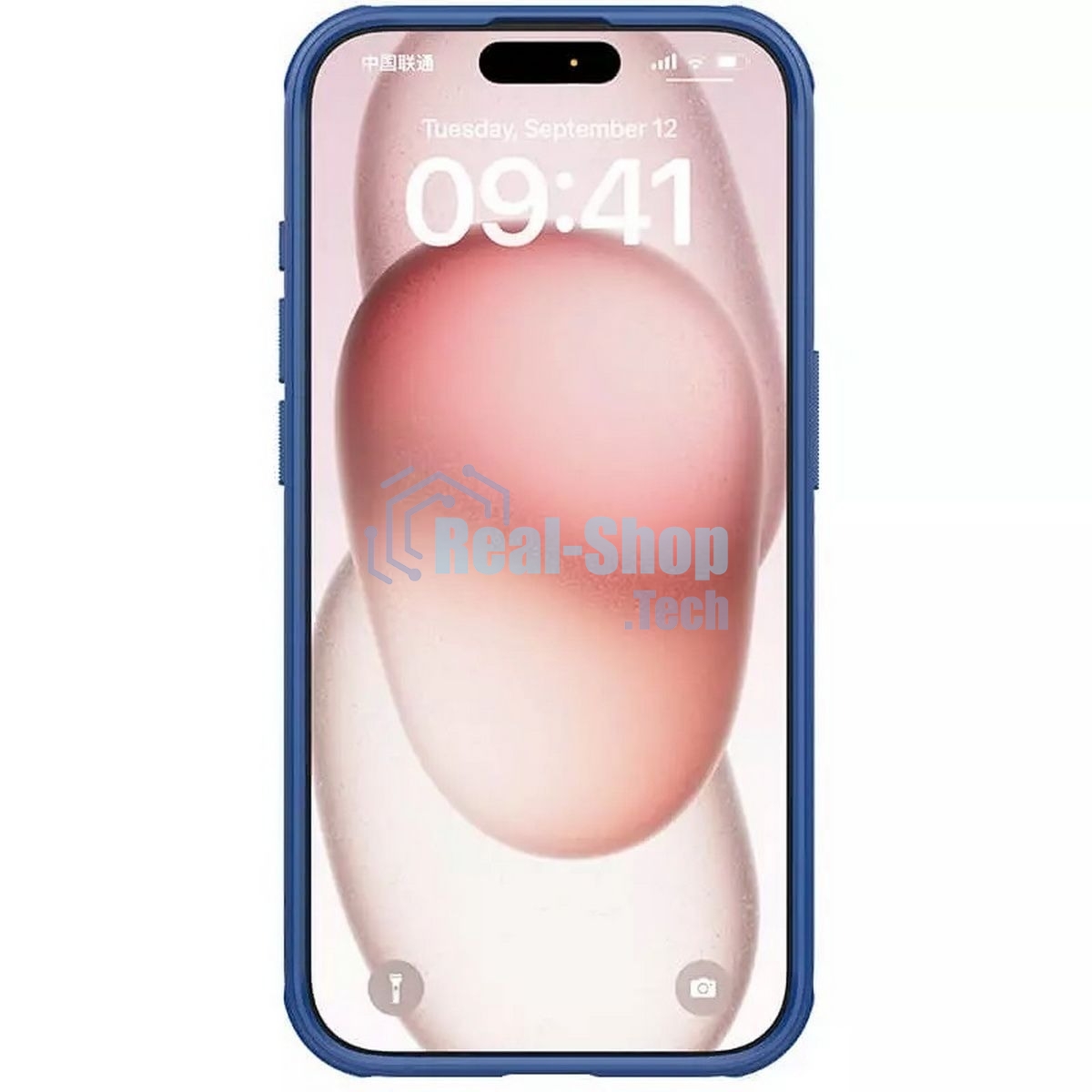 Чехол Super Frosted Shield Pro, синий, (AP IP15 Pro)