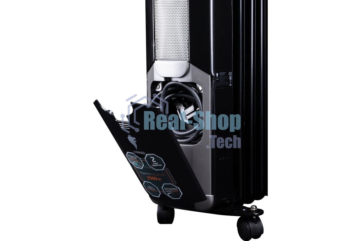 Обогреватель масляный Leonord LE-1907 (7 секций) черный, 1500 Вт, 10 м2, термостат