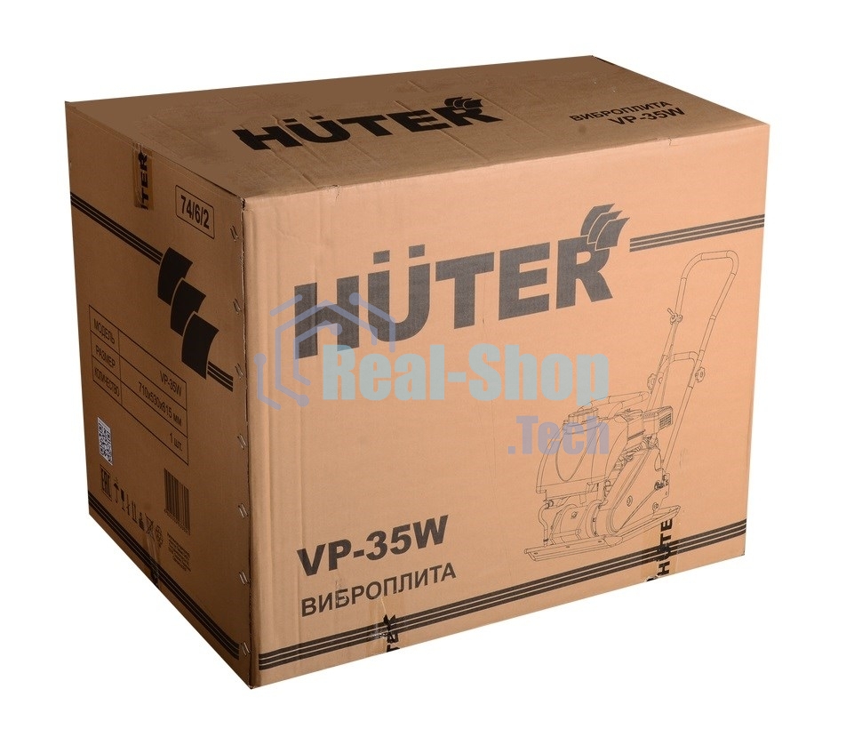 Виброплита бензиновая Huter VP-35W 4870 Вт 6.5 л.с., 25 кН, подошва 580х500 мм, 1050 м2/ч, 105 дБ