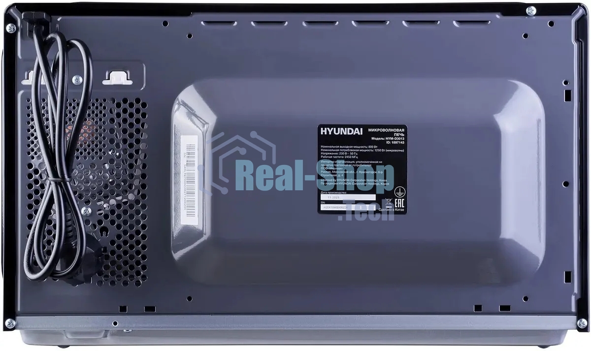 Микроволновая печь Hyundai HYM-D3013 25 л, 800 Вт, черный