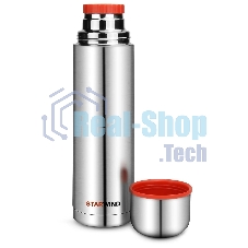 Термос Starwind 10-1000 1 л. серебристый/красный, картонная коробка