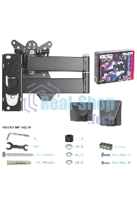Кронштейн Kromax CASPER-104 черный, 10