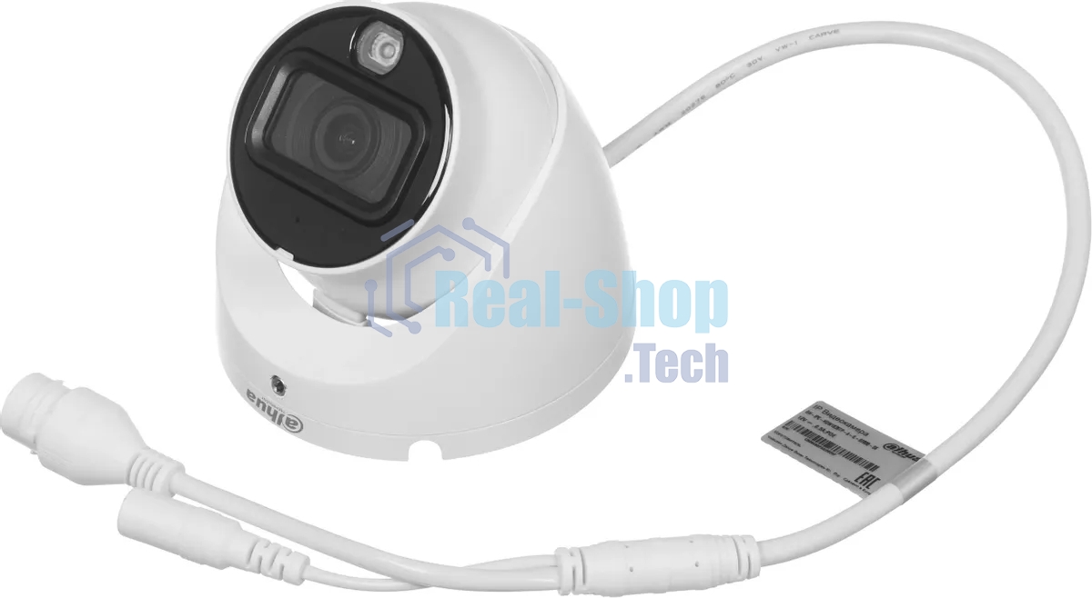 Камера видеонаблюдения Dahua DH-IPC-HDW1839TP-A-IL-0280B-S6, IP, 8 Мп, 2.8 мм, белая