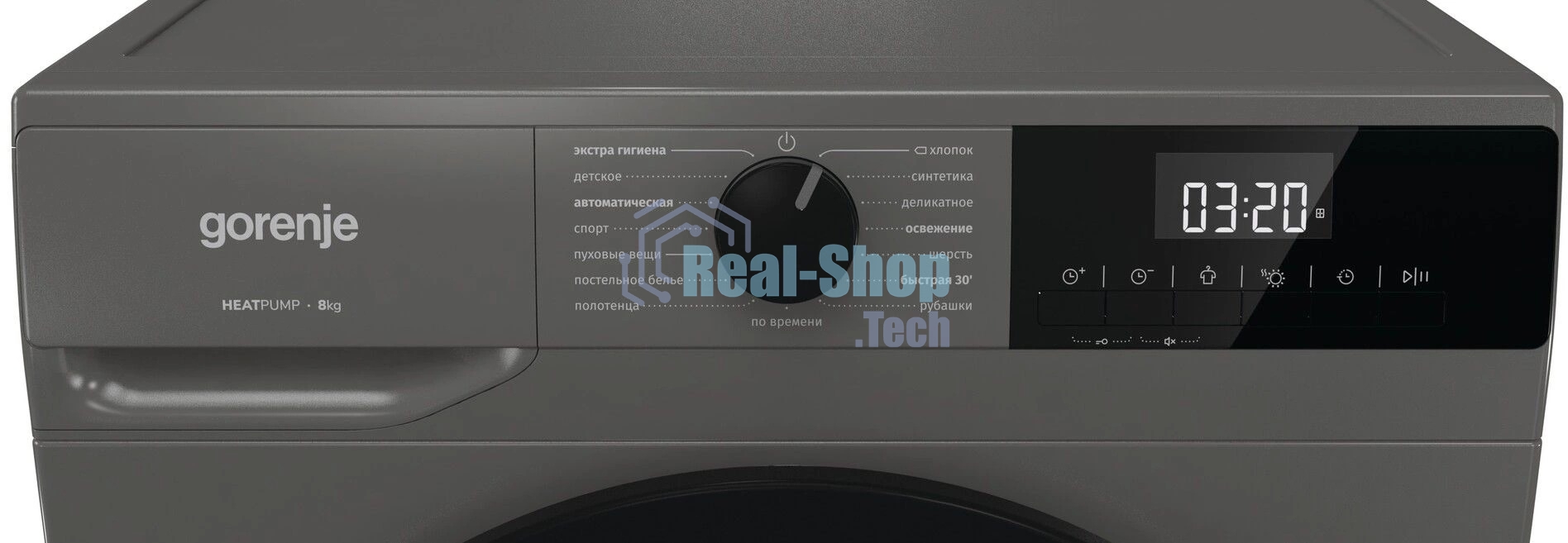 Сушильная машина Gorenje D2HNE82/C серый, 8 кг, сушка - тепловой насос, программ - 15, 59.5 x 84.5 x 58 см