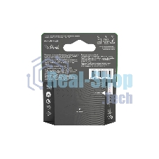 Батарея GP Ultra Plus Alkaline 15AUPA21-2CRSB4 AA (4шт) блистер