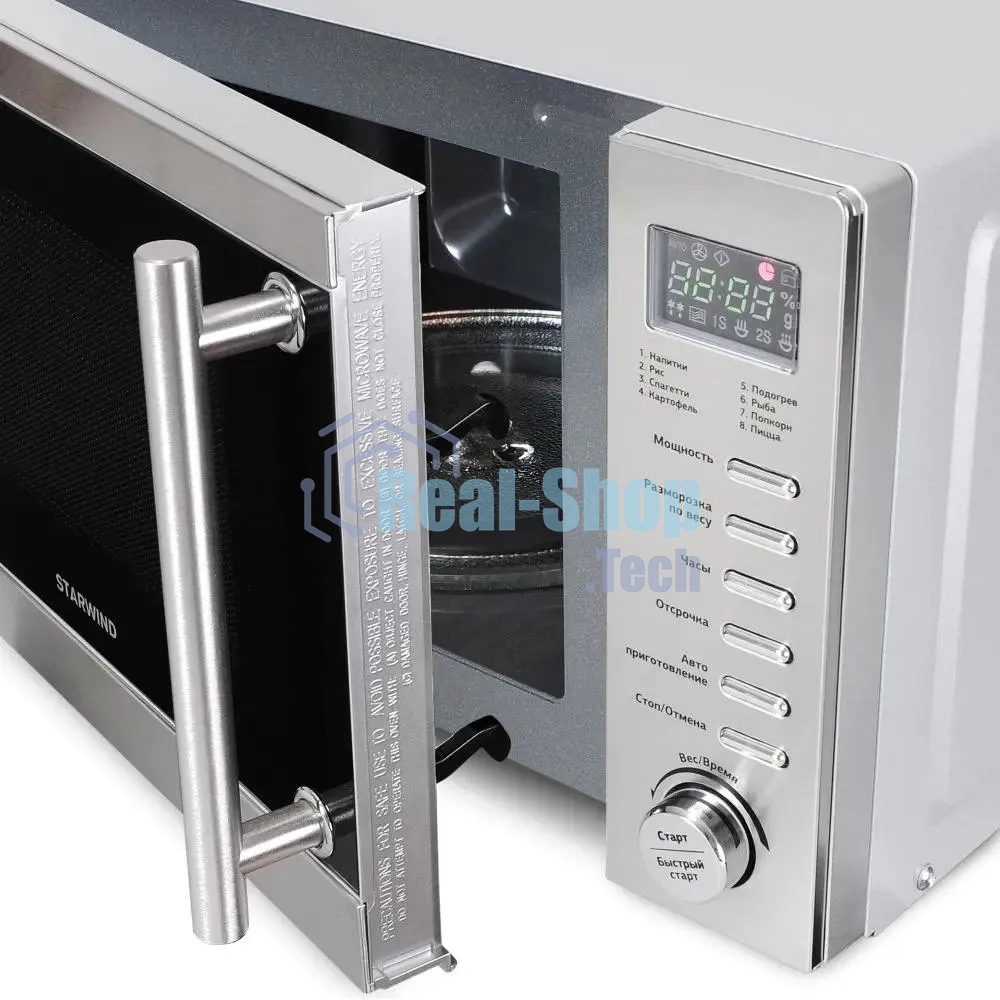 Микроволновая печь Starwind SMW5220 нержавеющая сталь, 20 л, 700 Вт, переключатели - поворотный механизм/кнопки