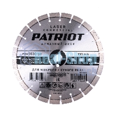 Диск PATRIOT LASER COMMERCIAL алмазный сегментный 350х25,4/20 Камень/Асфальт