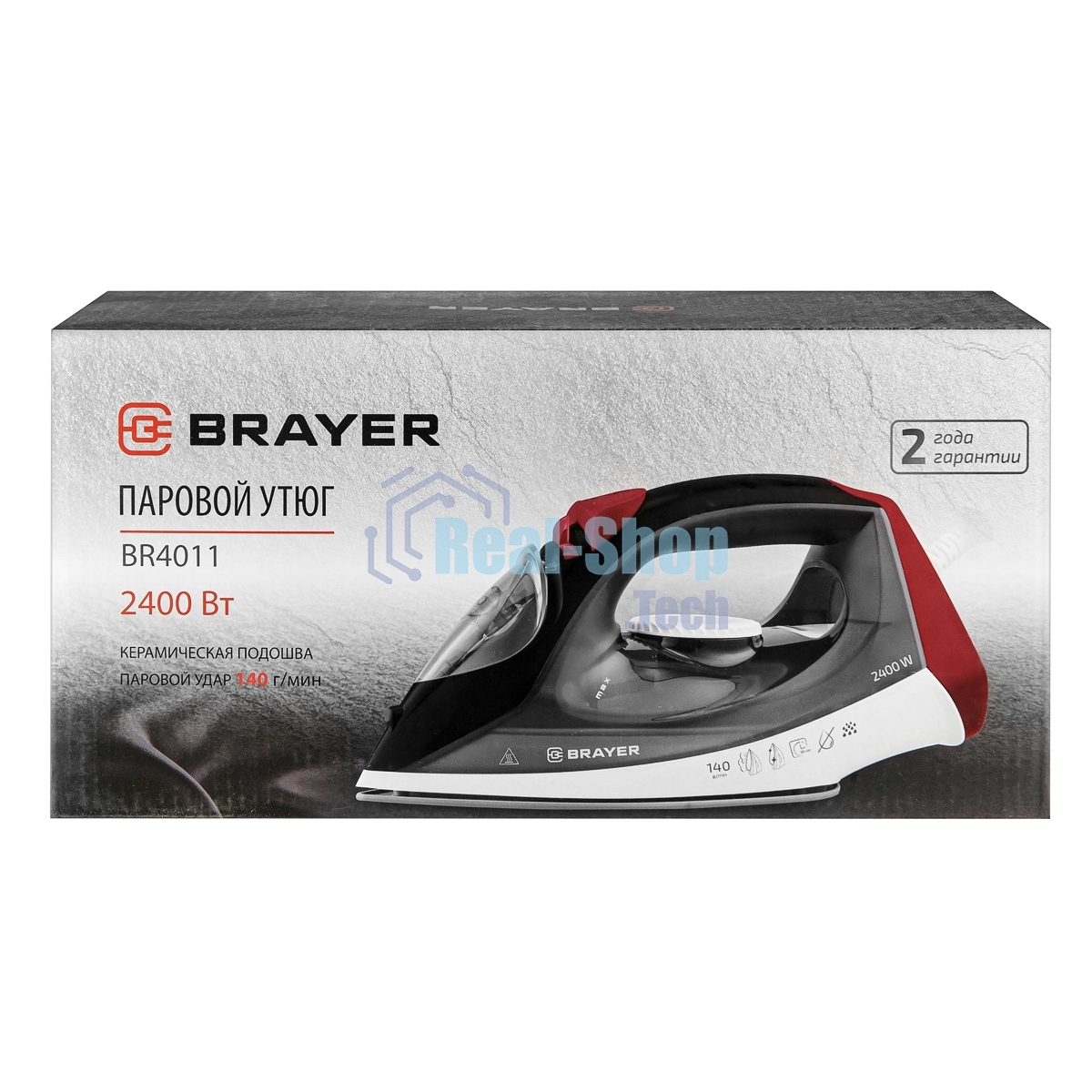 Утюг BRAYER BR4011