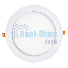 Встраиваемый светильник Smartbuy (SBL-DL-18-65K) 18w/6500K