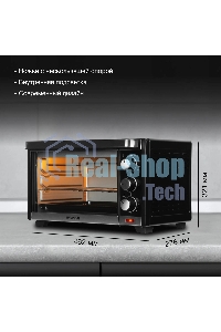 Мини-печь Hyundai MIO-HY091 20л. 1380Вт черный