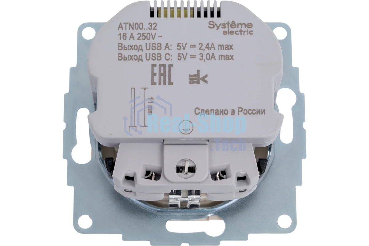 Розетка 16А с USB A+C (5В/2,4А/3 А, 2х5В/1,5А), мех SE AtlasDesign Бежевый