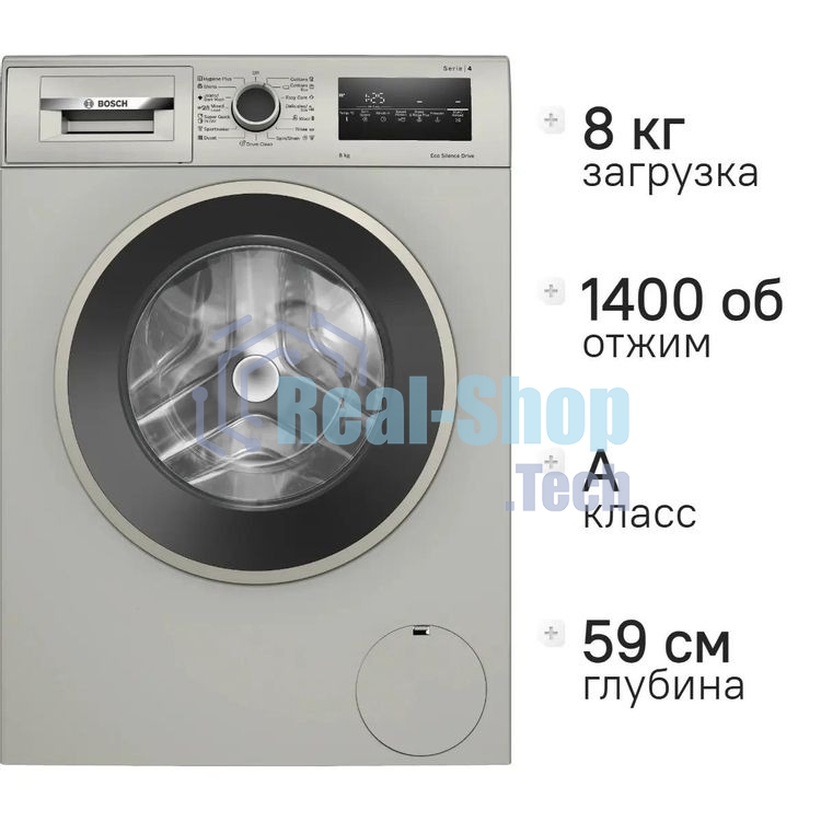 Стиральная машина Bosch WAN2821XME серебристый, загрузка фронтальная 8 кг, 1400 об/мин, класс A
