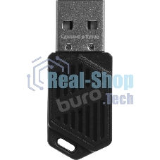 Адаптер USB Buro BU-BT602 BT6.0+EDR class 2 20м черный