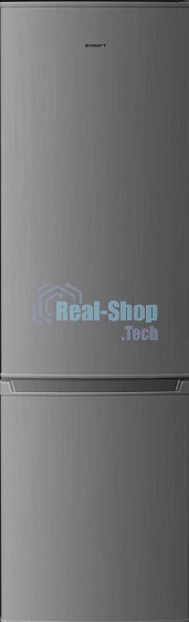 Холодильник Kraft KF-DC290X серый металлик двухкамерный 220/70л морозилка снизу