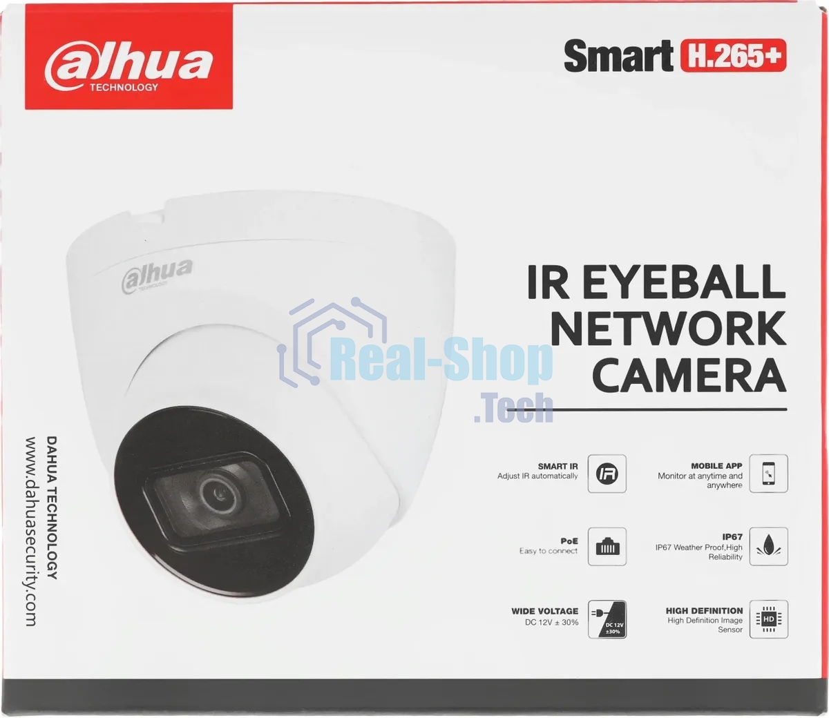 Камера видеонаблюдения IP Dahua DH-IPC-HDW2230TP-AS-0280B-S2(QH3) 2.8-2.8мм цв. (DH-IPC-HDW2230TP-AS-0280B-S2)