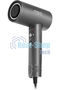 Фен Red Solution RF-510, 1400Вт, серый/серебристый
