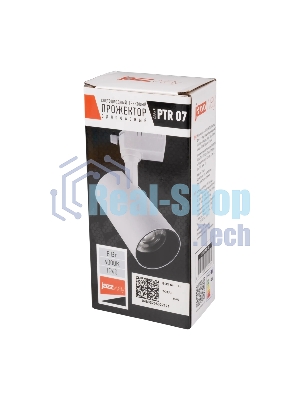 Прожектор Jazzway PTR 0708 8w 4000K 24гр. WH белый IP40