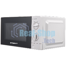 Микроволновая печь Kraft KF20MW7W-101M белый, 20 л, 700 Вт, переключатели - поворотный механизм