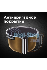 Мультиварка Redmond RMC-M96 5л 860Вт