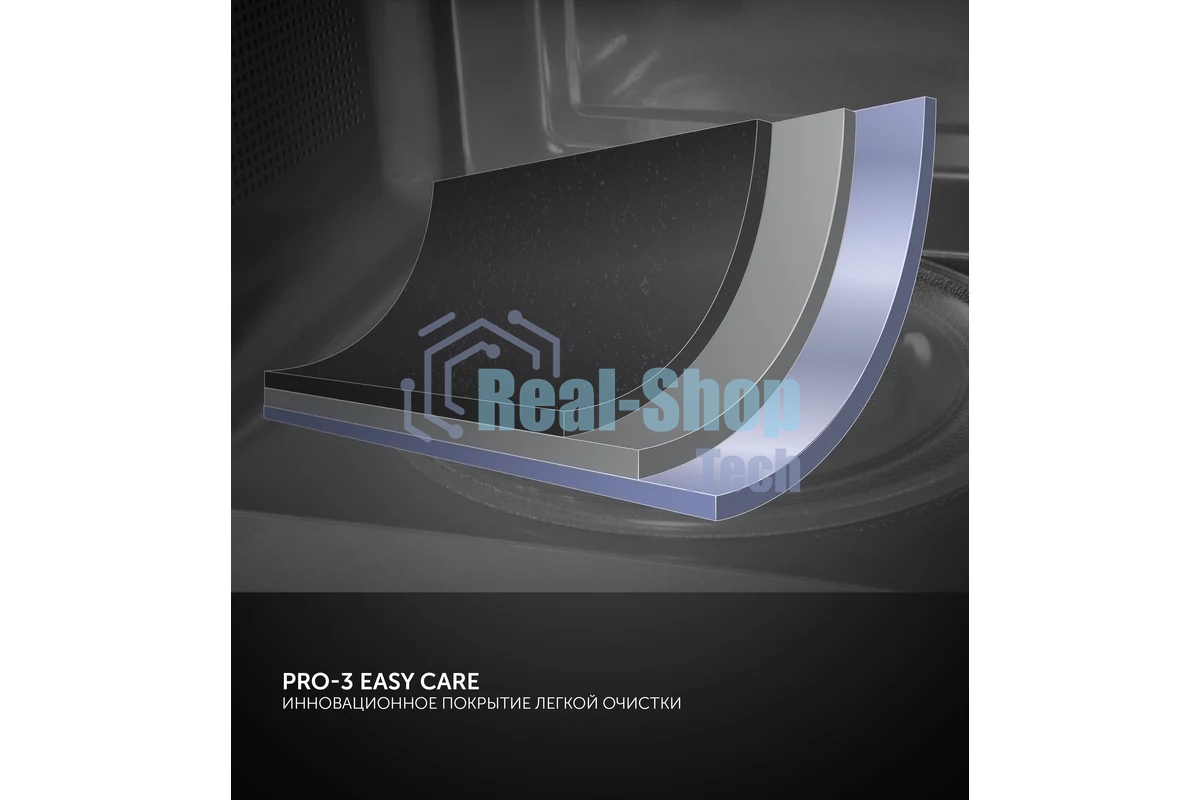 Микроволновая печь Polaris PMO 2002DG RUS черный, 20 л, 700 Вт, переключатели - поворотный механизм/кнопки