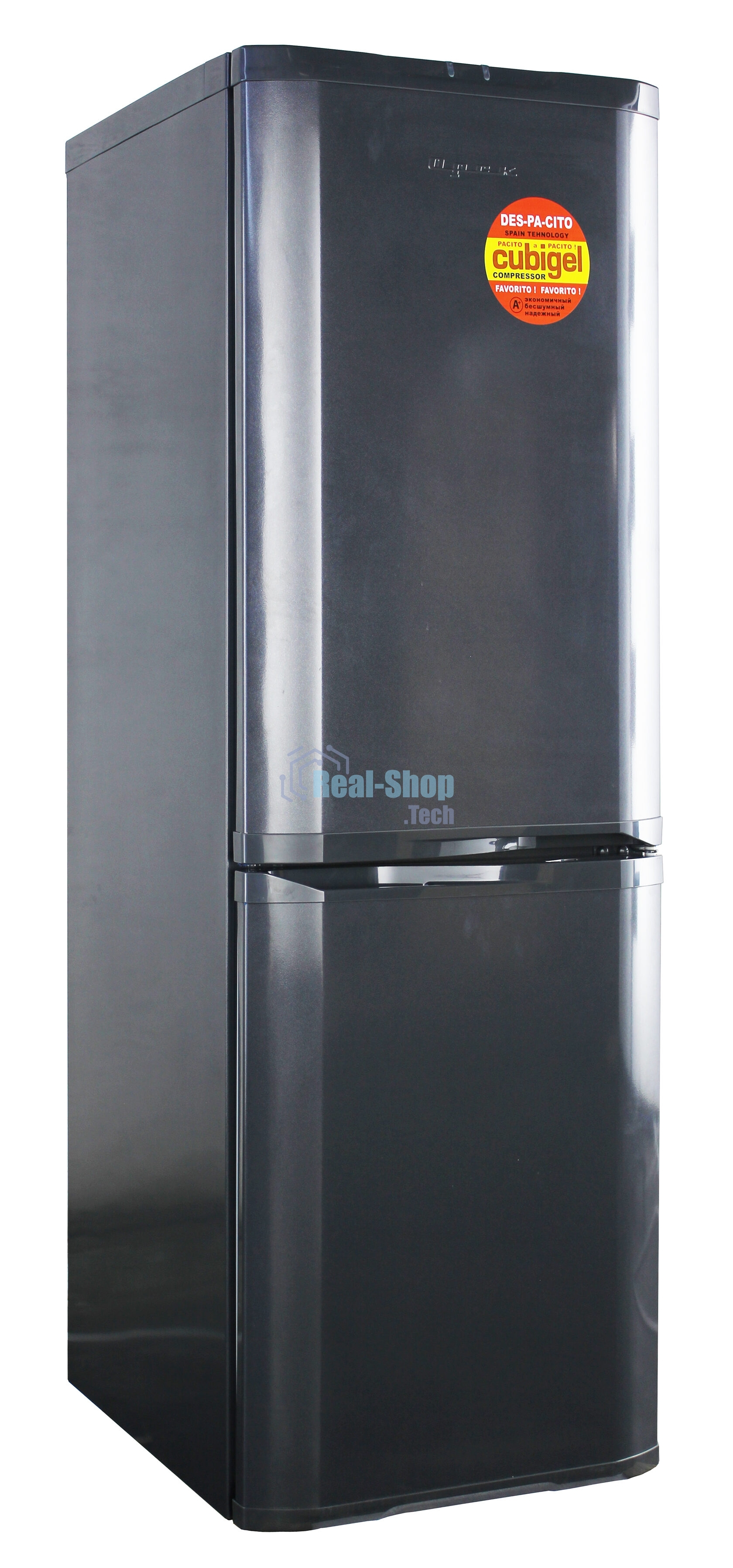 Холодильник ОРСК 173 G графит двухкамерный 200/120л морозилка снизу