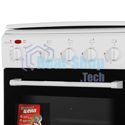 Плита комбинированная Cezaris ПГЭ 1000-05 белый, конфорок 4 шт, духовка 45 л, 51 см x 85 см x 52 см