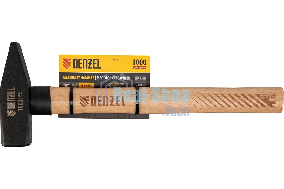 Молоток слесарный Denzel 1000 г, кованый квадратный боек, буковая рукоятка