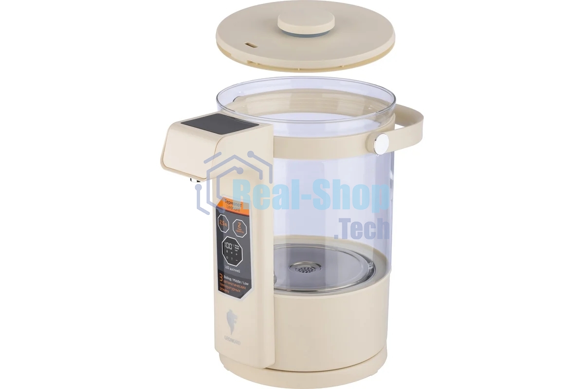 Термопот LEONORD LE-1539 бежевый (108312)