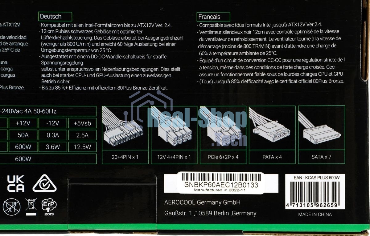 Блок питания Aerocool/Formula KCAS PLUS 600W, 600Вт, 80 PLUS Bronze, 120мм, черный