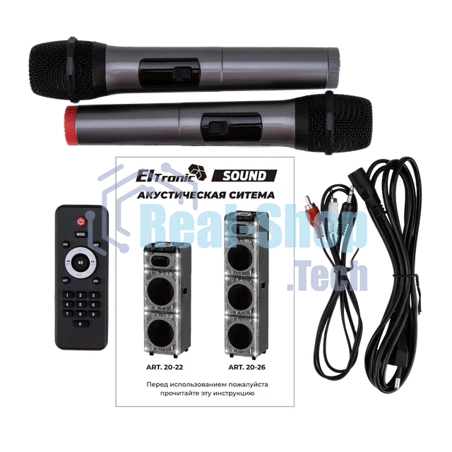 Колонка ELTRONIC (20-26) SKILLETS BOX 3500 - 10