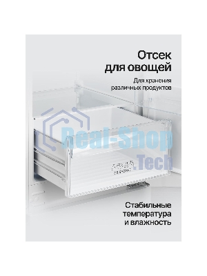 Встраиваемый холодильник Kuppersberg RBN 1764, High-Tech, полезный объем 243 л, No Frost, супер заморозка, инверторный компрессор, электронное управление, энергоэффективность А+