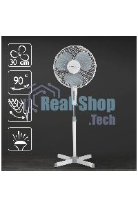 Вентилятор Напольный Scarlett SC-SF111B20