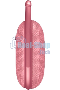 Портативная колонка A4Tech Bloody S5 Lock розовый 5W 1.0 BT 10м 1600mAh (S5 LOCK PINK)