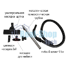 Пылесос JVC JH-VC401 бирюзовый/серый, 320/1800 Вт, уборка сухая, пылесборник контейнер 2,5 л.